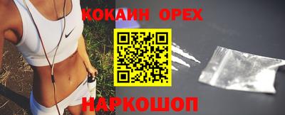 мескалин Тверь