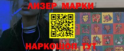 MDMA Татарск