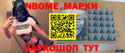 MDMA Татарск