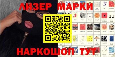 стафф Тара
