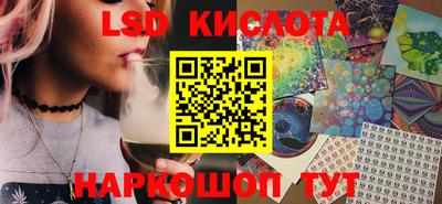 MDMA Татарск