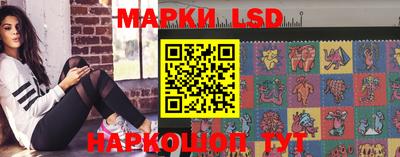 MDMA Татарск