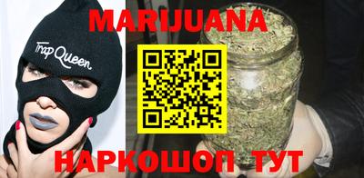 мескалин Тверь