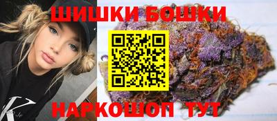 MDMA Татарск