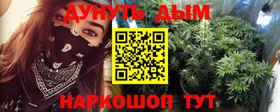 MDMA Татарск