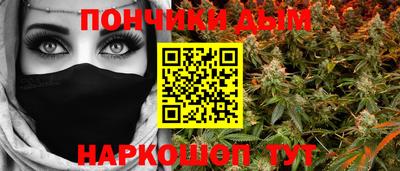 MDMA Татарск