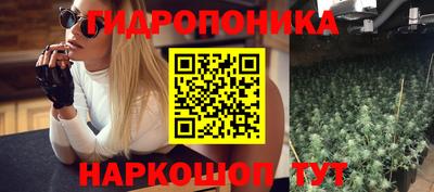 мескалин Тверь