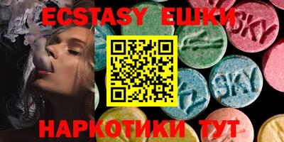 мескалин Тверь