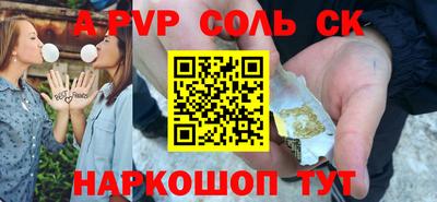 MDMA Татарск