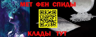мескалин Тверь