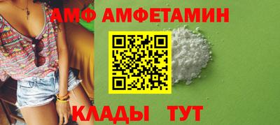 стафф Тара
