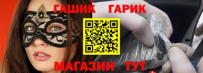 мескалин Тверь