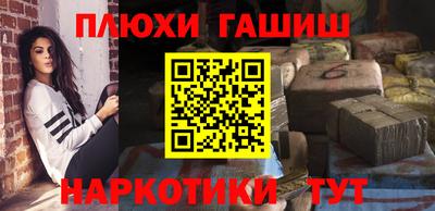 MDMA Татарск