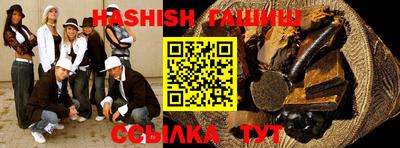 мескалин Тверь