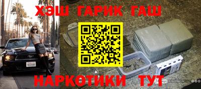 мескалин Тверь