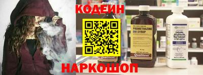 стафф Тара